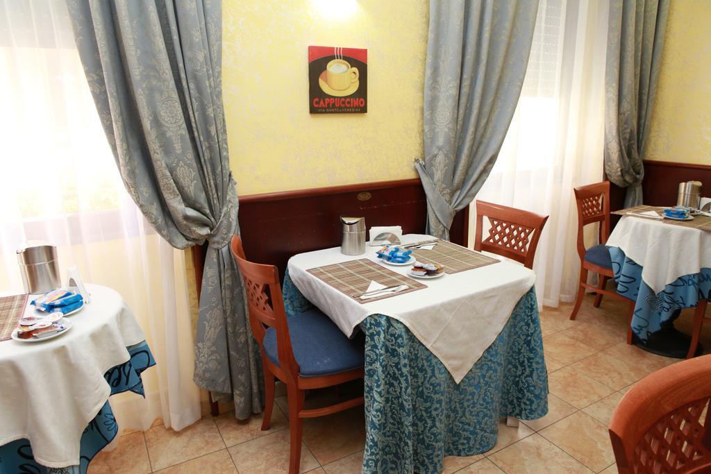 Hotel San Giuseppe - Cityhotel Καταντζάρο Εξωτερικό φωτογραφία